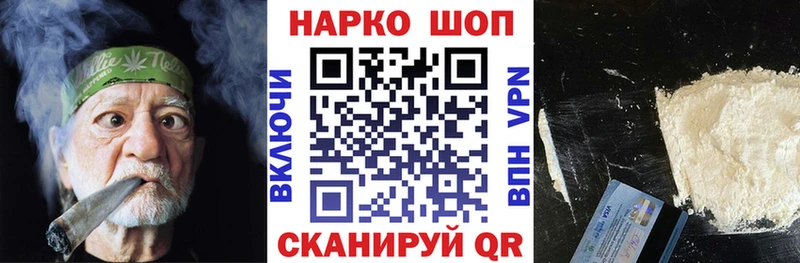 Как найти наркотики Бугульма КОКАИН  Канабис  Меф  Альфа ПВП  ГАШИШ 