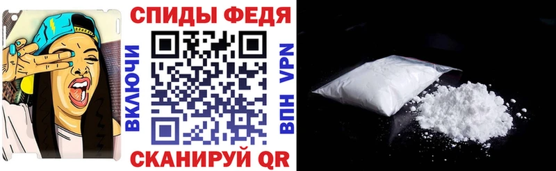 купить   Бугульма  Амфетамин 98% 