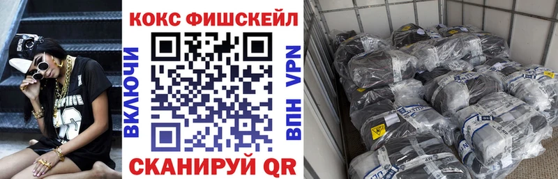 Cocaine VHQ  цена наркотик  Бугульма 