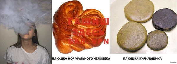 крисы Арсеньев