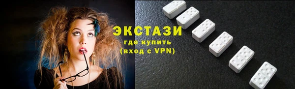 крисы Арсеньев