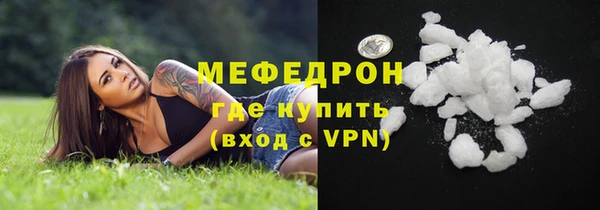 крисы Арсеньев