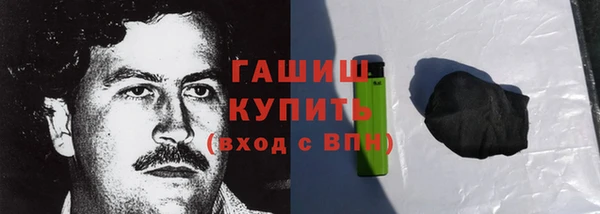 крисы Арсеньев