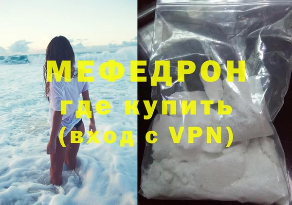 крисы Арсеньев