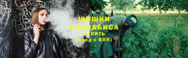 гидропоника Аркадак