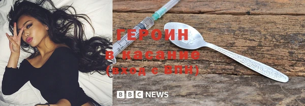 крисы Арсеньев