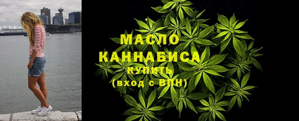 крисы Арсеньев