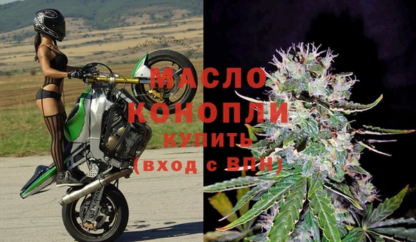 крисы Арсеньев