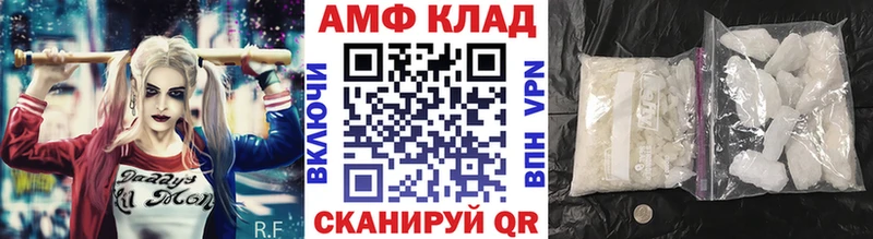 OMG ONION  Бугульма  Метамфетамин витя 