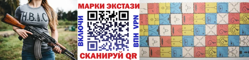 hydra как зайти  Бугульма  Марки NBOMe 1,5мг 