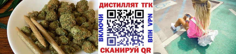 ТГК Wax  это наркотические препараты  Бугульма 